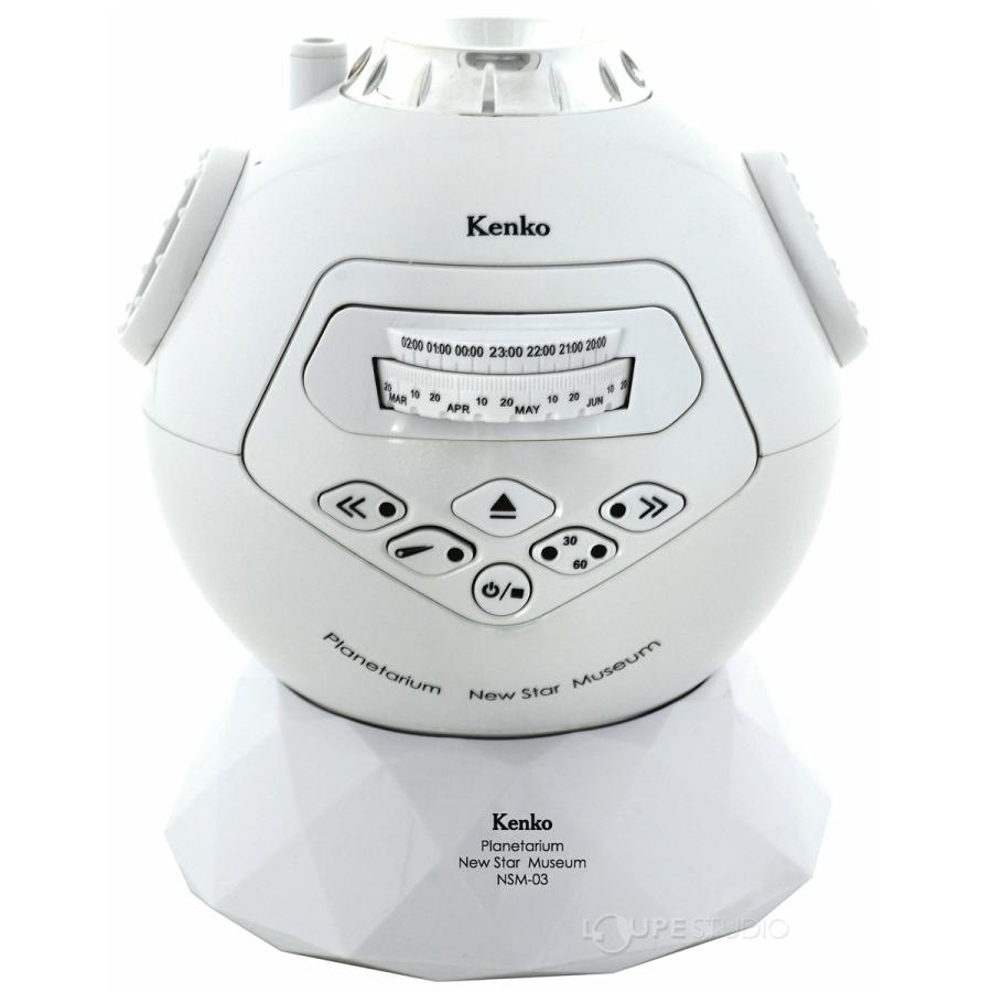 プラネタリウム 室内 おすすめ 家庭用 NEWスターミュージアム 白