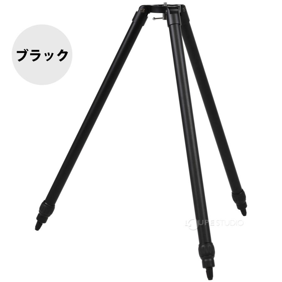 Kenko 天体望遠鏡アクセサリー スカイメモS/T用三脚 レッド 2段 ナットロック式 U3/8ネジ Amazon | Kenko 天体望遠鏡アクセサリー スカイメモS/T用微動雲台 RD