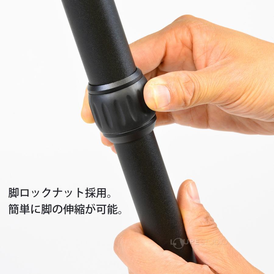 ケンコー 自動追尾 赤道儀 スカイメモS用 三脚 ブラック シルバー