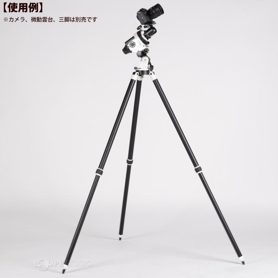 屈折式赤道儀式天体望遠鏡　SW-3PC ケンコー　星 SKY WALKER SW-0 | ケンコー・トキナー