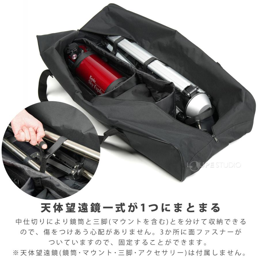 SIGMA zoom αⅡ 望遠レンズ　Kenko スコープ　セット　収納袋付き SIGMA zoom αⅡ 望遠レンズ Kenko スコープ セット 収納袋付き