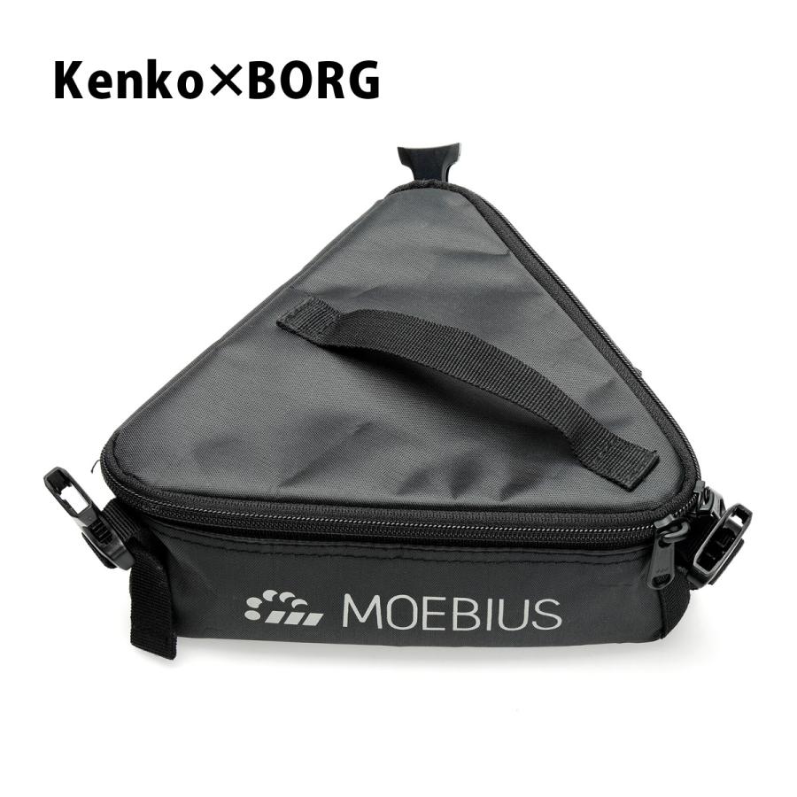 Kenko×BORG MOEBIUS パーツポーチS アイピース ケース トレイ 天体