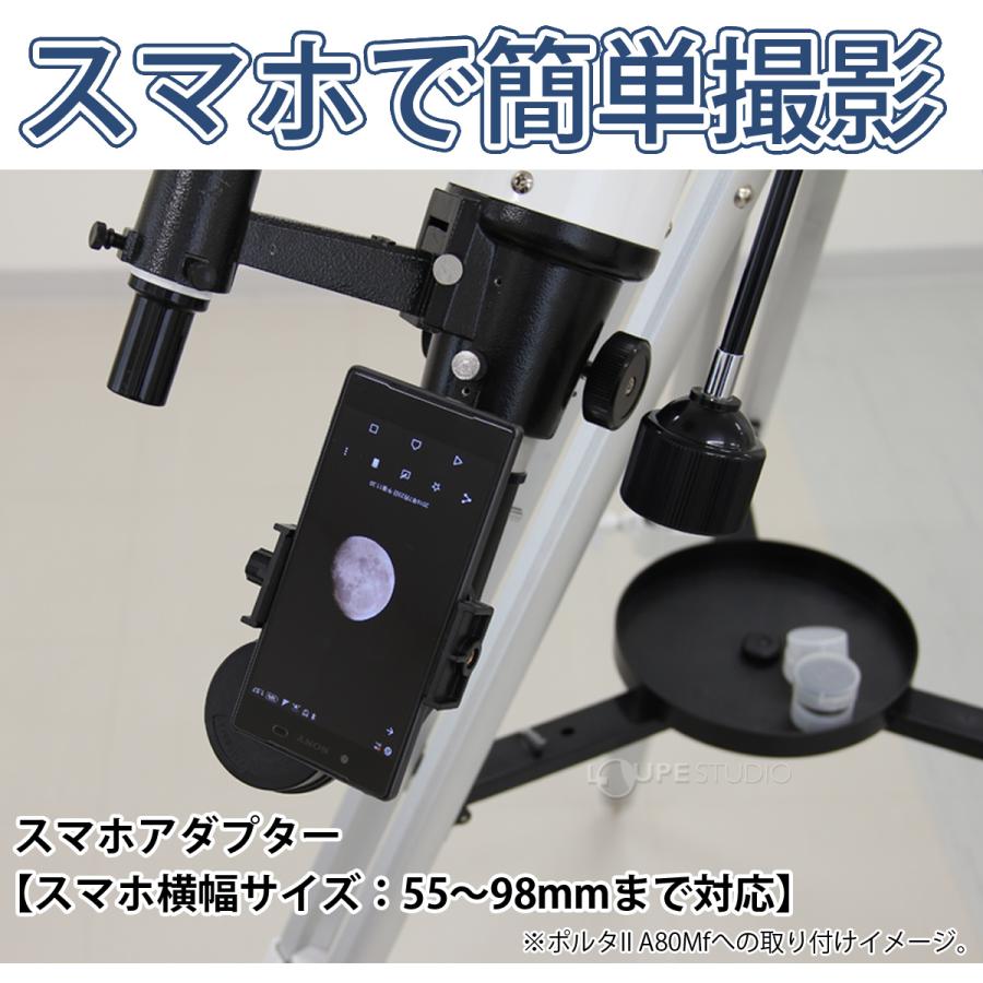 ARS MODEL3500LE アイソレーター 周波数可変/フロント操作 ARS MODEL3500LE アイソレーター 周波数可変/フロント操作