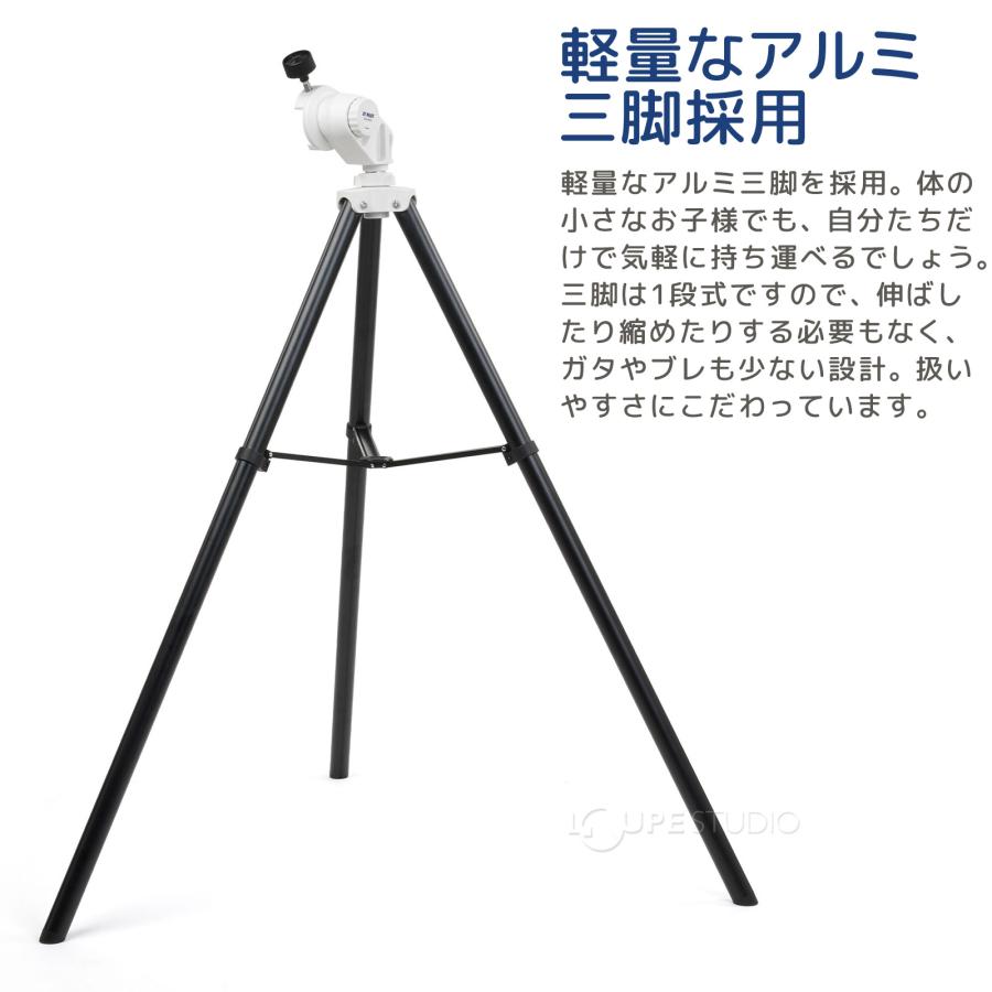 スカイウォーカー★さま専用 スカイウォーカーSW-60A | KenkoTokina