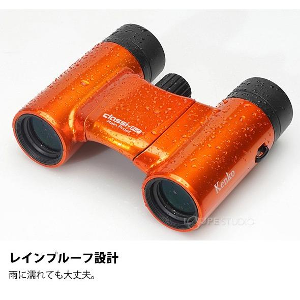 双眼鏡 8倍 Classi-air クラッシーエアー 8X21DH MC 軽量 コンパクト
