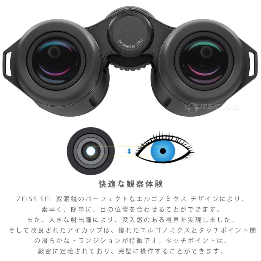 双眼鏡 8倍 高倍率 コンサート ライブ バードウォッチング スポーツ