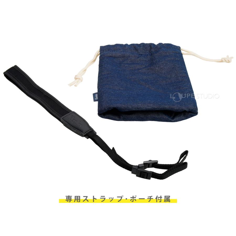 防振 双眼鏡 8倍 VCスマートコンパクト ブラック 8×21 防振 双眼鏡 8倍 VCスマートコンパクト ブラック 8×21