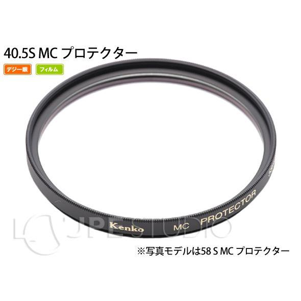 【未開封新品】SIGMA 20-200mm F3.5-6.3 DG ケンコー・トキナー（KenkoTokina） KENKO ケンコー カメラ用 レンズ