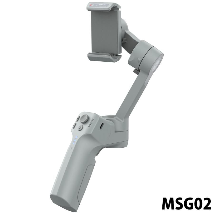 （新品）MOZA Mini MX スマホ用ジンバルスタビライザー Amazon.co.jp: MOZA MINI MX スマホジンバル 3軸ジンバル 手持ち