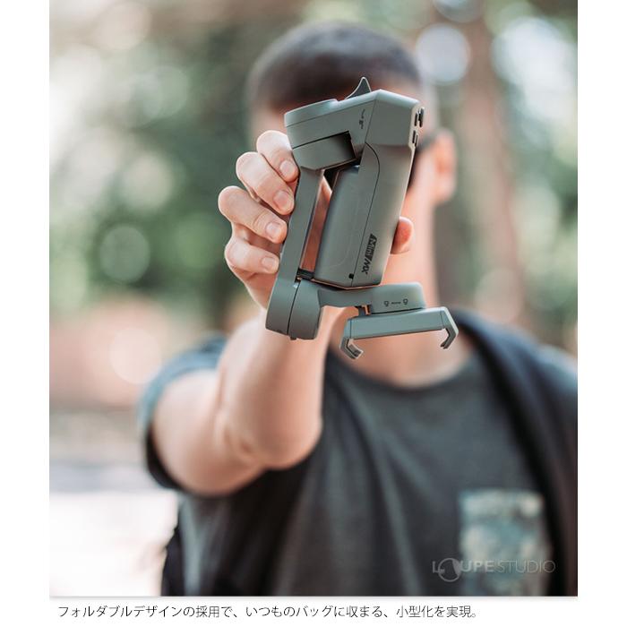 ジンバル スタビライザー おすすめ スマートフォン用 スマホ 手ブレ