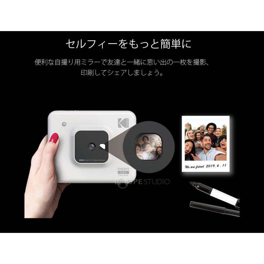 コダック インスタントカメラプリンター C300WH KODAK スマホ iPhone 正方形 スクエアプリント コンパクトカメラ 本体 1000万画