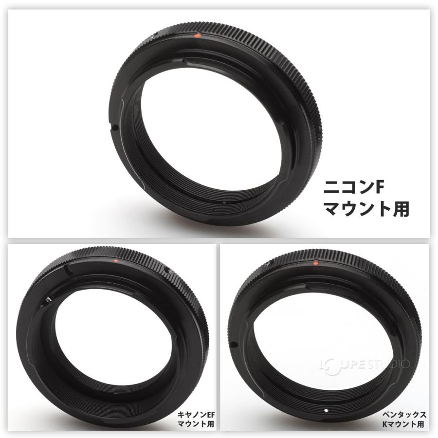 Kenko Tマウントアダプター for CANON EOS M＋顕微鏡スリーブ TマウントアダプターII各種