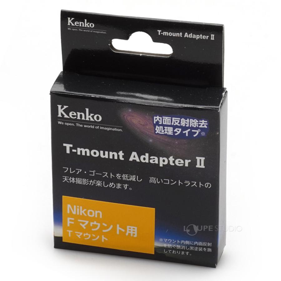 ケンコー Kenko TマウントアダプターII 天体望遠鏡 天体撮影 ミラー