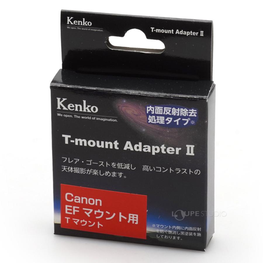 ケンコー Kenko TマウントアダプターII 天体望遠鏡 天体撮影 ミラー