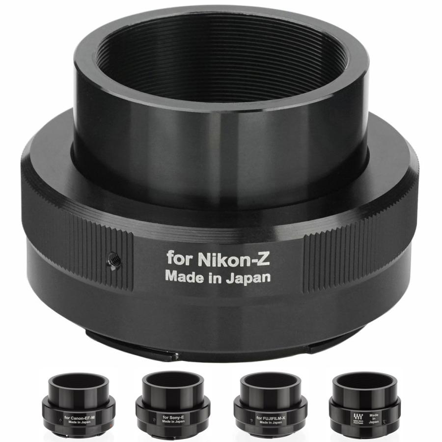 ズイコーMCマイクロ20mmF3.5マイクロスコープKマウントアダプター　セット ズイコーMCマイクロ20mmF3.5マイクロスコープKマウント