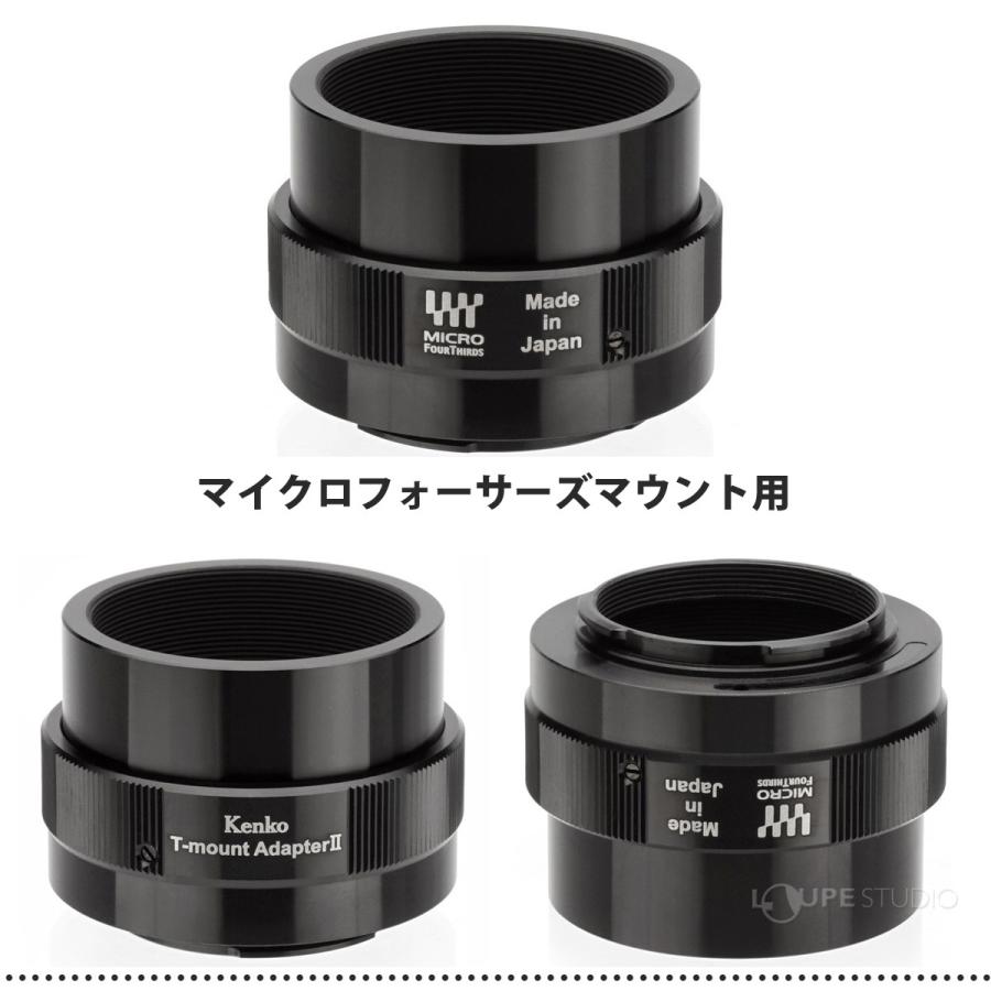 [ほぼ未使用新品/マウントアダプター2種付属]超望遠レンズ　ケンコーミラーレンズ500mm F6.3 DX/KENKO SZ 500mm F8 Reflex MF | Tokina | ケンコー・トキナー