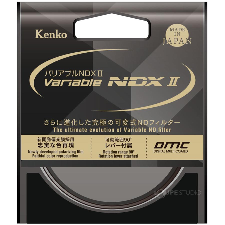Ken Ken！ レンズフィルター カメラ デジタルカメラ デジカメ フィルター 可変式