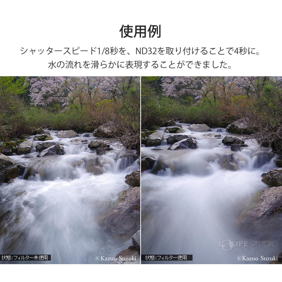 国内発送 プロND8 Kenko PRO1D カメラ用フィルター 2枚セット 光量調節用 W 国内発送 プロND8 Kenko PRO1D カメラ用フィルター 2枚セット 光量調節用 W
