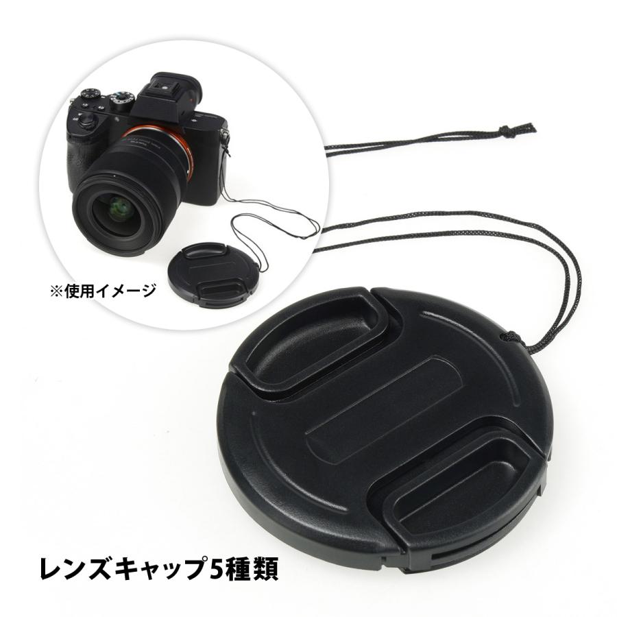 レンズキャップ レンズカバー STシリーズ フィルター径 62mm〜82mm