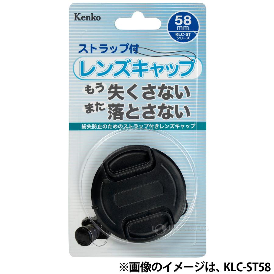 レンズキャップ レンズカバー STシリーズ フィルター径 62mm〜82mm