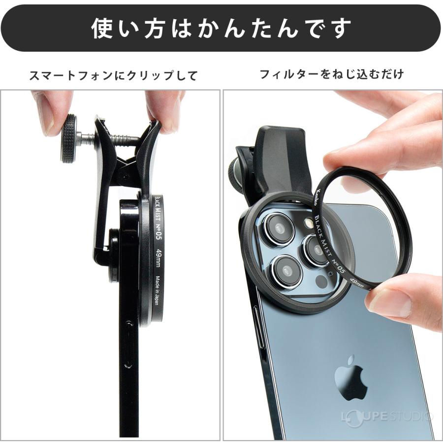 新品未使用　EXAPRO フィルタークリップ +フィルターセット４種類セット 新品)Kenko (ケンコー) EXAPRO フィルタークリップ+レンズフード