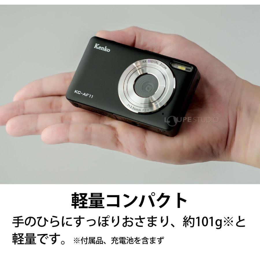 デジタルカメラ ケンコー Kenko KC-AF11 デジカメ コンパクト 軽量