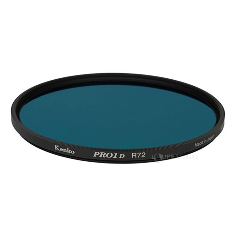 カメラ フィルター 33枚セット　77 72 67 62 58 55 49 46mm　ケンコー PRO1 D 他　レトロ品有り まとめて たくさん☆ PayPay(ペイペイ)決済可能 ☆ 札幌市 豊平区 平岸 平岸店 デジカメ フィルター 62mm デジタルカメラ用近赤外線透過フィルター 62
