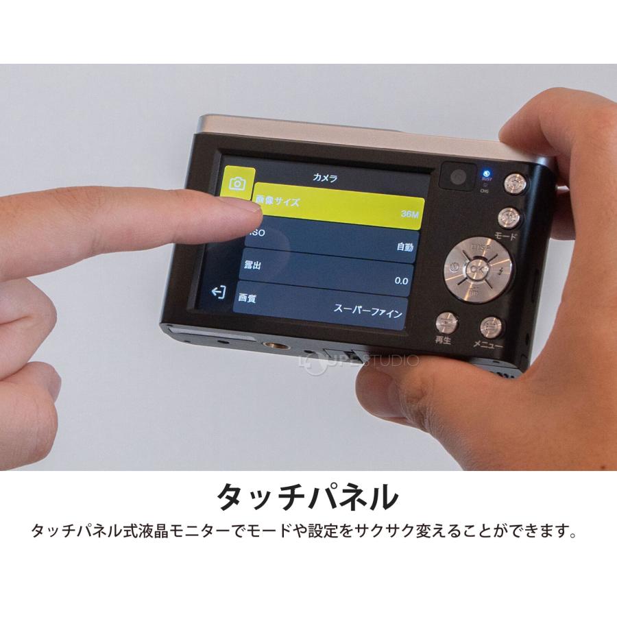 デジタルカメラ コンパクトデジカメ ホワイト 小型 光学ズーム 写真 動画 撮影 旅行 外出 自撮り 手ブレ軽減 プレゼント ケンコー Kenko