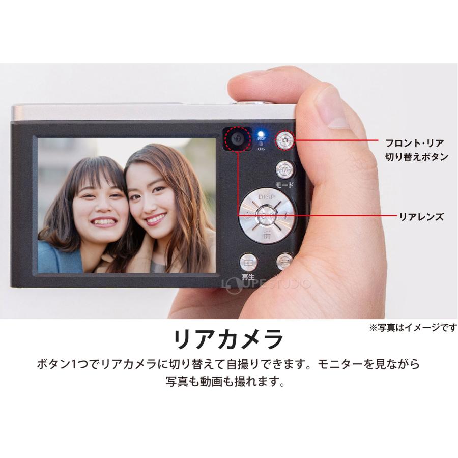デジタルカメラ コンパクトデジカメ ホワイト 小型 光学ズーム 写真 動画 撮影 旅行 外出 自撮り 手ブレ軽減 プレゼント ケンコー Kenko