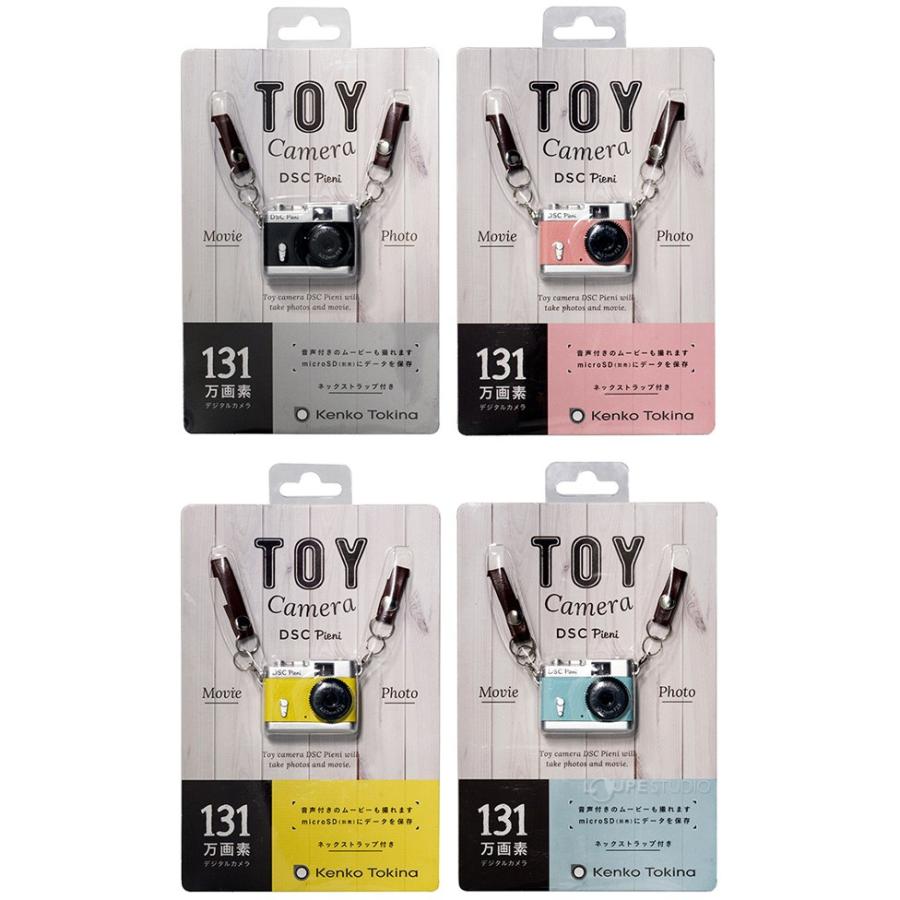 トイカメラ トイデジカメ デジタル かわいい 写真 おしゃれ Dsc Pieni Mini Usb Ke Cm 645 ルーペスタジオ 通販 Yahoo ショッピング