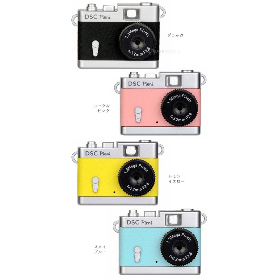 ミニカメラ トイカメラ トイデジカメ 小さい かわいい 授与 写真 おしゃれ ストラップ付き Dsc 子供 めざましtv Pieni 紹介品 Mini めざましテレビ 大人 Usb