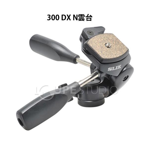 カメラ三脚 シルク DX 300 ケンコー・トキナー（KenkoTokina） カメラ用三脚 スリック エイブル