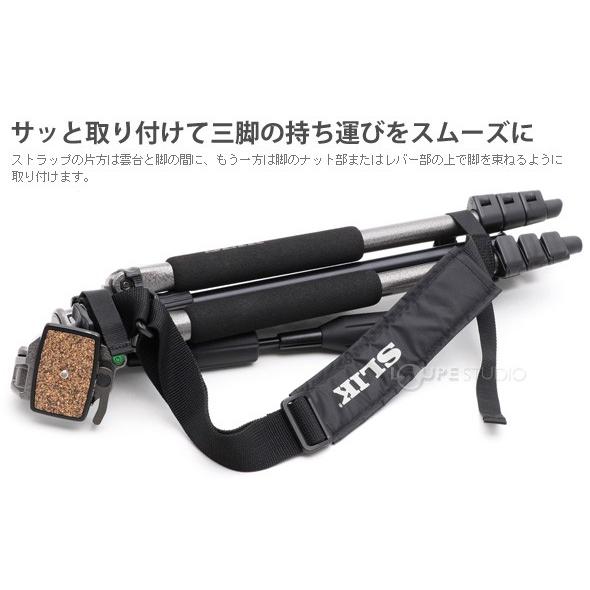 Manfrotto 三脚 大型三脚　雲台 サポート ストラップ セット LP-284C+LH-30R(FB) ポセイドンシリーズ 三脚雲台セット フル