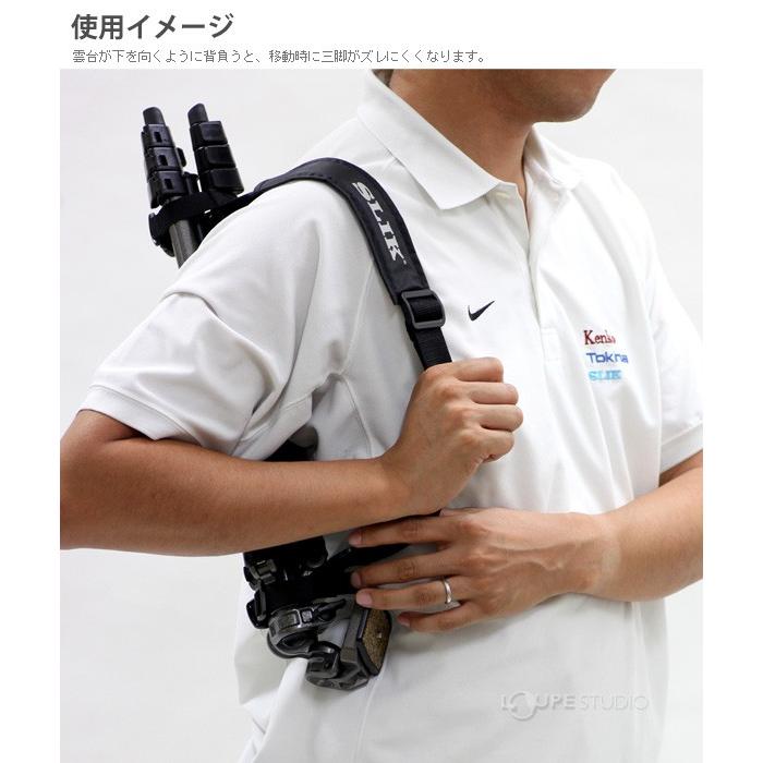 スリック ストラップM 三脚用 三脚アクセサリー SLIK ストラップ 三脚