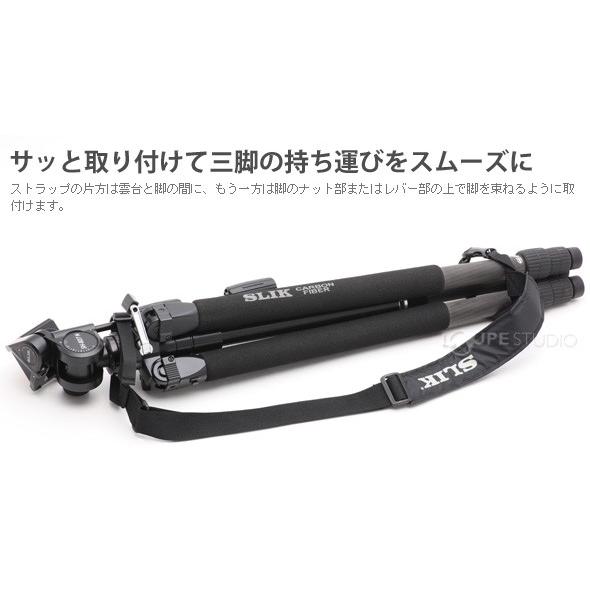 スリック ストラップL 三脚用 三脚アクセサリー SLIK ストラップ 三脚