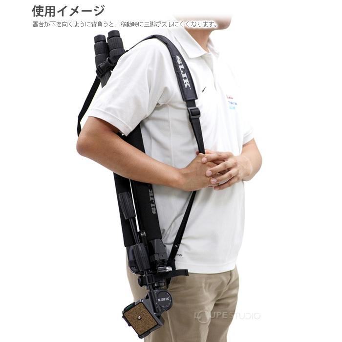 スリック ストラップL 三脚用 三脚アクセサリー SLIK ストラップ 三脚