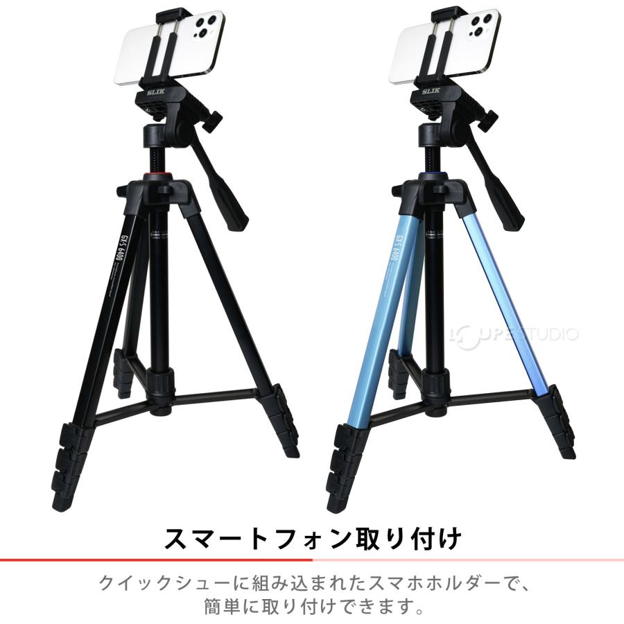 スリック 三脚 GX-S 6400 SLIK 軽量 DIN規格 クイックシュー