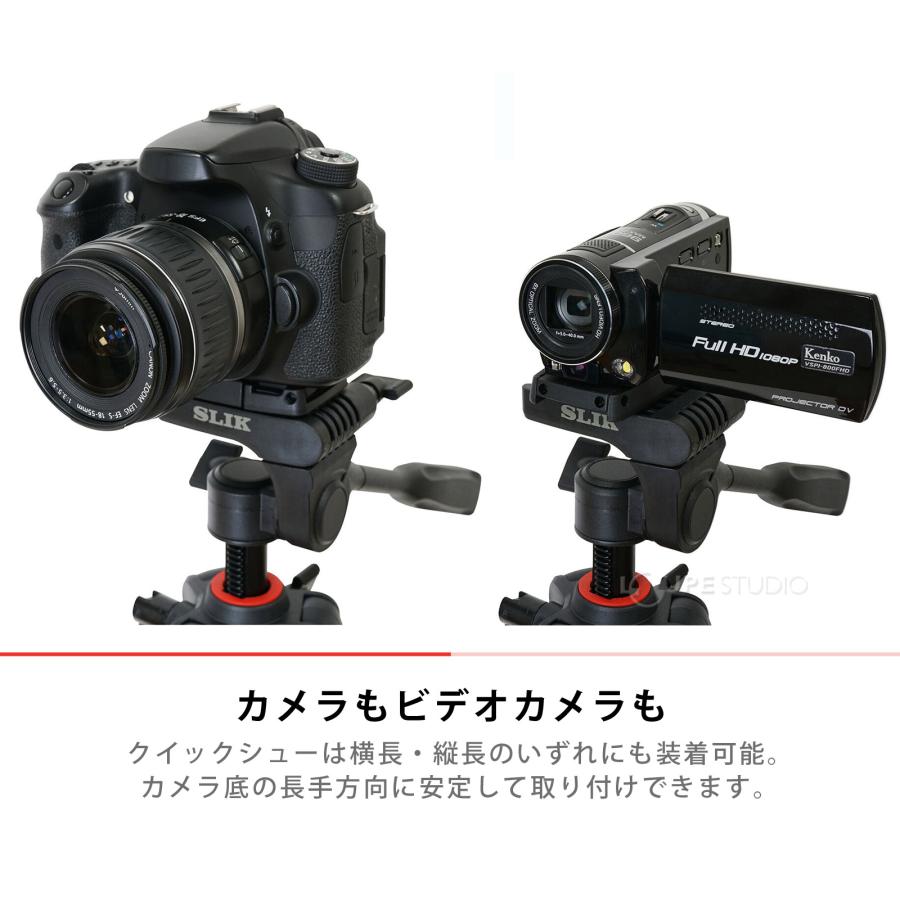スリック スマホ三脚 スタンド SLIK 軽量 DIN規格 GX-S 6400 クイック