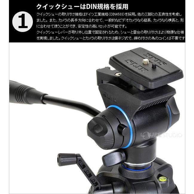 スリック 三脚 ビデオカメラ Gx 6400 Video Slik 4段 おすすめ 軽量 コンパクト 一眼レフ用 カメラ 旅行 2way 雲台 Ke Tp 319 ルーペスタジオ 通販 Yahoo ショッピング