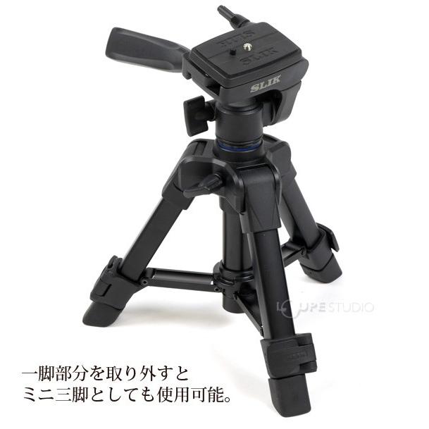 スタンドポッド Gx 5 Slik スリック 一脚 三脚 ビデオカメラ カメラ 自立 コンパクト スタンド おすすめ 運動会 入学式 イベント 撮影 Ke Tp 326 ルーペスタジオ 通販 Yahoo ショッピング
