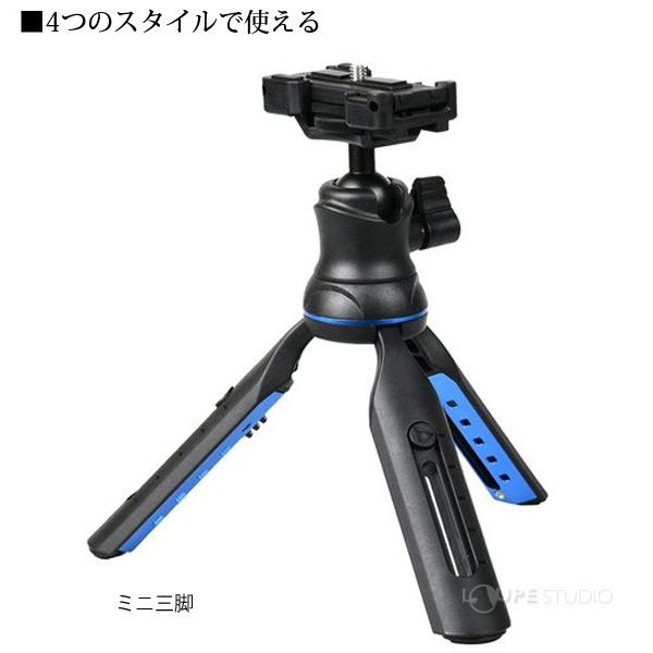 三脚 マルチポッド 3X4 ビデオカメラ カメラ 自立 コンパクト スタンド