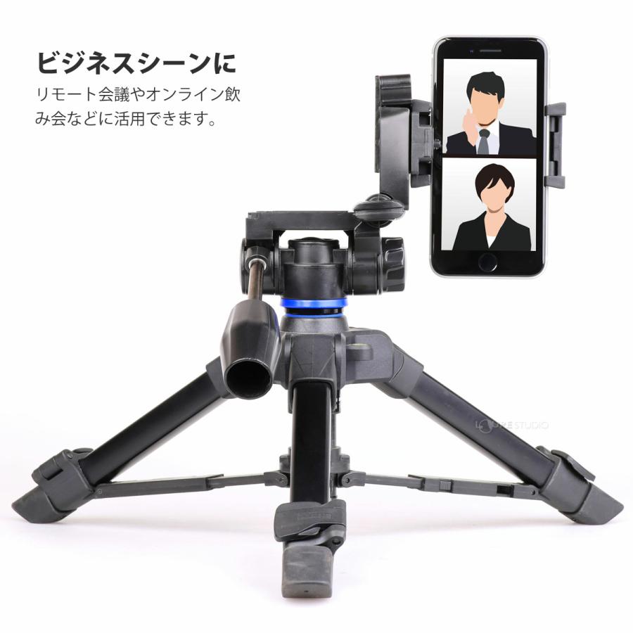 三脚 スマホ 一眼レフ用 スマホホルダー ビデオカメラ 軽量 コンパクト 