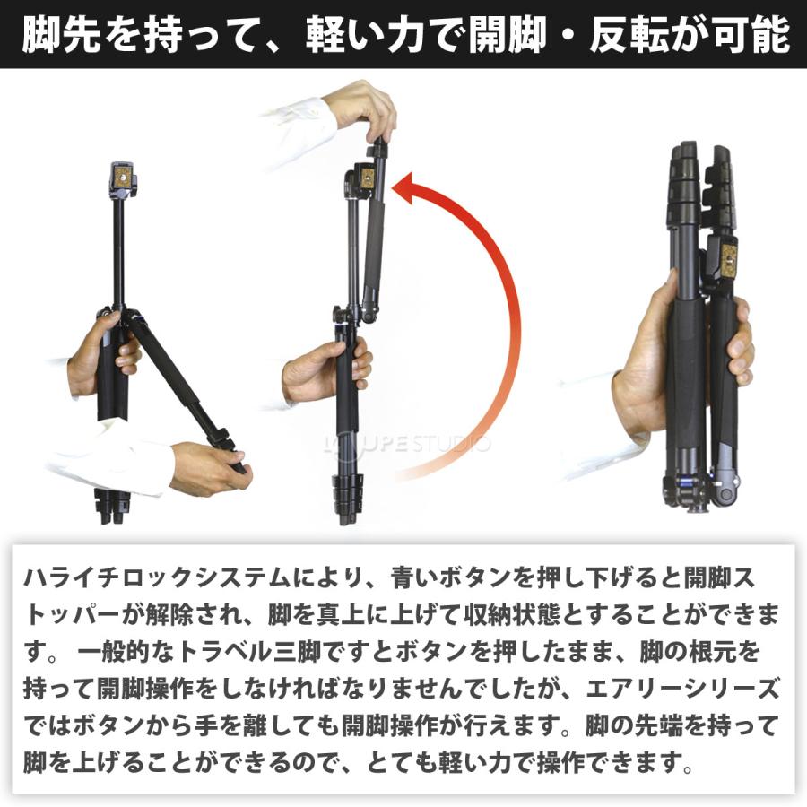 三脚 ビデオカメラ カメラ おすすめ 一眼レフ ミラーレス 撮影 エアリー M100 Slik スリック タイムセール