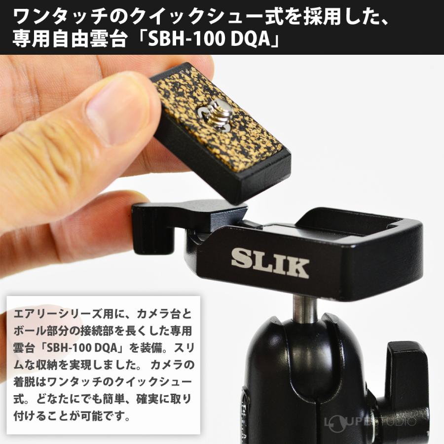 三脚 ビデオカメラ カメラ おすすめ 一眼レフ ミラーレス 撮影 エアリー M100 Slik スリック タイムセール