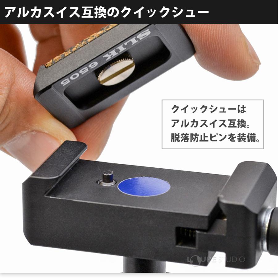 自由雲台 SBH-180DS SLIK スリック ビデオカメラ ビデオ カメラ 三脚 カメラアクセサリー おすすめ 撮影の画像