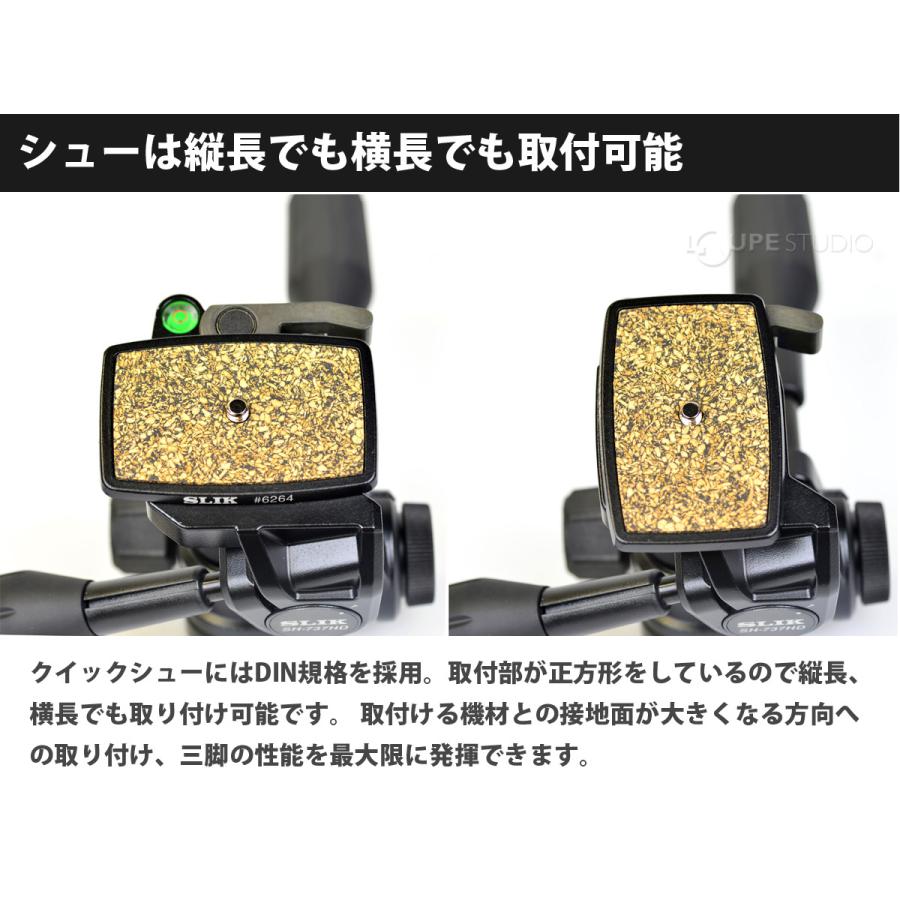 雲台 動画対応3ウェイ雲台 SH-737 HD SLIK スリック ビデオカメラ ビデオ カメラ 三脚 カメラアクセサリー おすすめ 撮影の画像