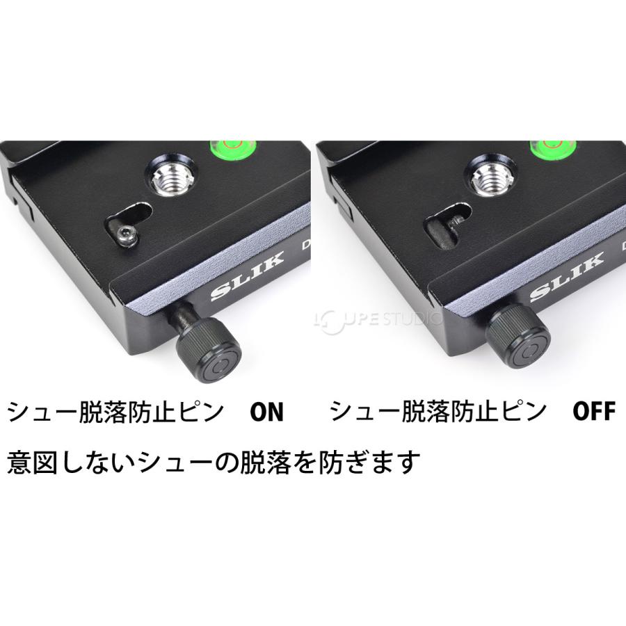 クイックシュー アルカスイス互換 DS-30 SLIK スリック ビデオカメラ