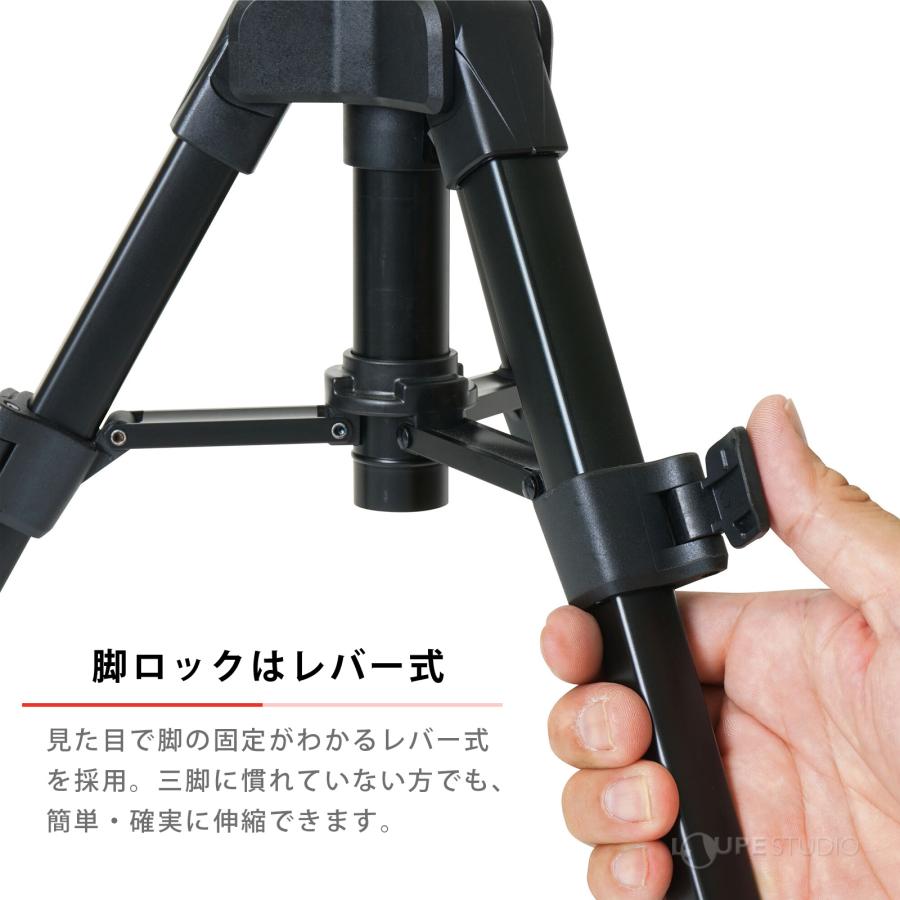 カメラ 三脚 スリック スマホ 撮影 全高1725mm 5段 自立一脚 クイック