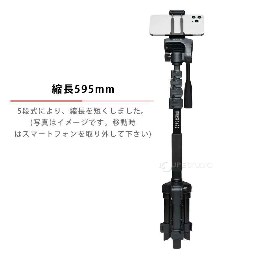 SLIK カメラ三脚 カメラ 三脚 スリック スマホ 撮影 全高1725mm 5段 自立一脚 クイック
