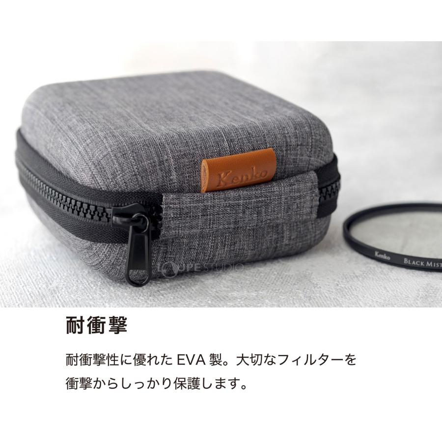 カメラ レンズフィルター ケース 撮影 屋外 携帯 持ち運び 収納 保護